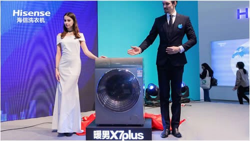 海信暖男X7plus滚筒洗衣机惊艳登场