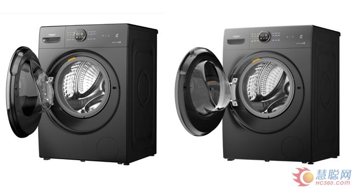 帝王H系列滚筒洗衣机再迎新星 精英版与风尚版同步上市